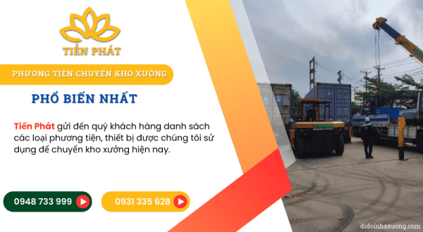 Các loại phương tiện thiết bị dùng để chuyển kho xưởng 3 Cac loai phuong tien chuyen kho xuong