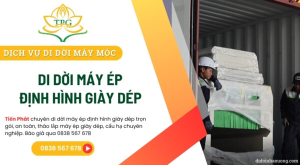 di doi may ep dinh hinh giay dep